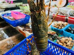 -拉威海鲜市场