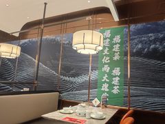 -四道菜·福建菜馆(新街口金鹰店)