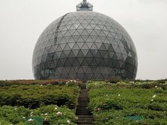 -陕西自然博物馆