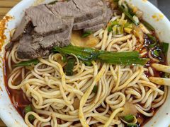 -清真·马安军辣子牛肉面