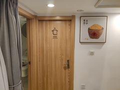 -麦悠悠·SPA·推拿(太阳山路店)