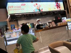 -哈根达斯(虹口店)