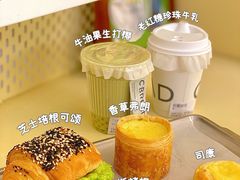 -C·BREAD饱仓(北苑店)