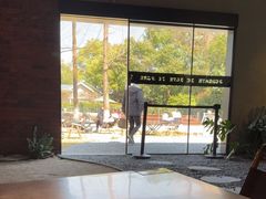 -J Create城市露营咖啡·简餐·宠物(上海动物园店)