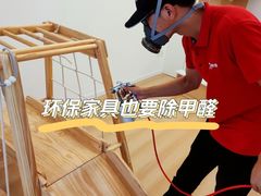 -浙大冰虫甲醛检测治理(闵行店)