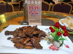 -良昌老味·海南老字号