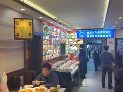 -惠宾饭庄(中山路店)