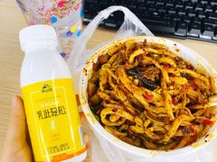 -王菊面馆(凤六店)