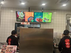 -永和大王(一口茶豆浆|花香豆更香·长寿路店)