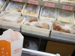 -桂香村(护国寺店)