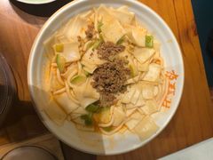 面片-青海名吃尕张娃非遗烤肉(海湖总店)