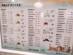 -春莱·泰式奶茶·老挝冰咖啡(湾里庙店)