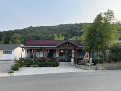 -呼吸森林·生态农庄农家乐私房菜