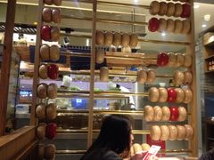 -掌柜的店·河南菜(新天地店)
