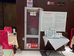 -东四民芳餐厅(世茂工三店)