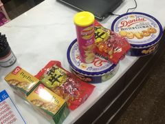 -新东田娱乐体验中心