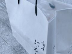 -银座仁志川·生吐司专门店(香港广场店)