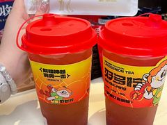 -聚味瞿记·龙虾堂(坡子街店)