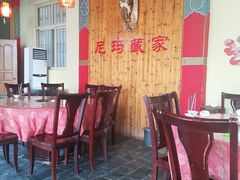 大堂-尼玛藏家风味园(阿山食城店)