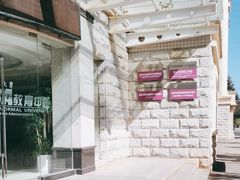 -云南师范大学(一二一西南联大校区)