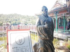 -珠海圆明新园