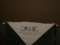 -儒之堂·足道养生SPA影院式(万融城店)