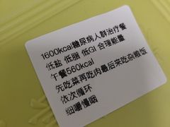 -东南大学附属中大医院(本部)