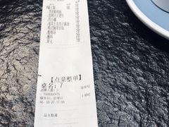 -金碗儿私厨(长阳店)