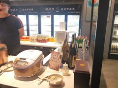 -韩烧里烧肉啤酒馆(大唐西市店)