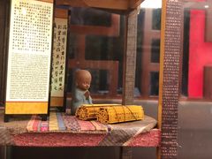 -金杨拉面王(杨南路店)