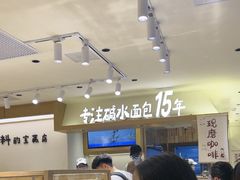 -小飞象面包公社(珠江路金鹰店)