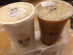 -茉沏(繁花中心店)