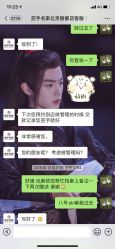 -小颜秘家·韩国整骨