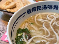 -鑫花溪牛肉米粉(印象水街都心荟店)