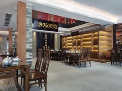 -抱德·潮汕味(琶洲店原惠城鱼仔)
