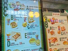 -孖记茶档·热腾茶餐(荔湾领展广场店)