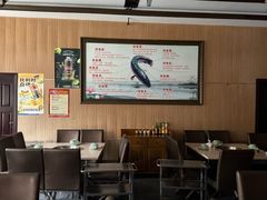 -龙继斑鱼庄(犀浦店)