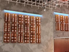 -南锣南门涮肉(南锣鼓巷店)