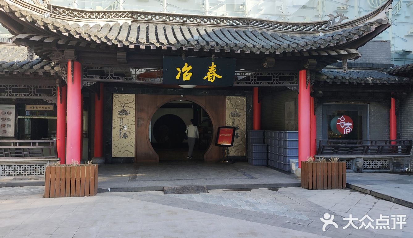 外地人逛吃扬州6