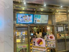 -翠华餐厅(正佳广场店)