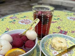 -宫事颐庭·老佛爷贵寿下午茶(颐和园店)