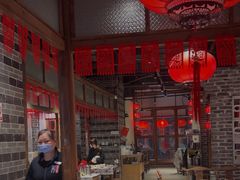 -壹盏灯(华远店)