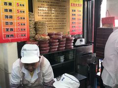 -采芝斋评弹茶馆(观前街店)