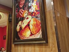-格日勒阿妈蒙古厨房(新华广场店)