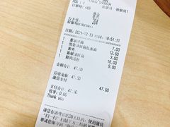 -老盛昌(聚丰园店)