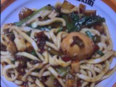 -超享乐剁椒面(元谷店)