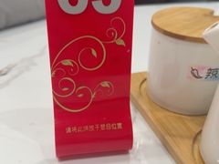 -老地方面馆(思南路店)