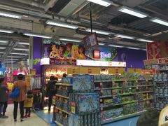 -玩具反斗城(海港城店)