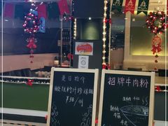 -大头虾越式风味餐厅(光明广场店)