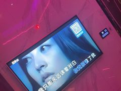 -酷麦私人订制KTV